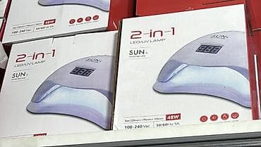 Кондиционеры: SUN5 2‑in‑1 UV/LED dırnaq lampası - Güc: 48W - Gərginlik: 100–240V — 5