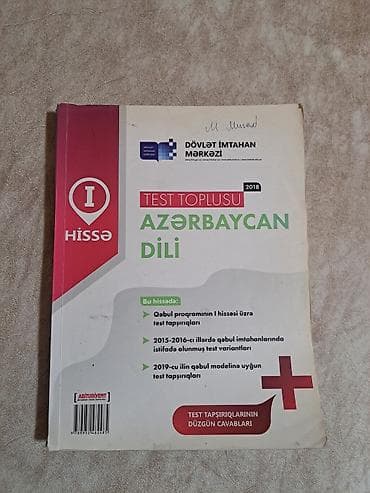 informatika kitabi: Kitabların hər biri qiymətindən asılı olmayaraq (Bahalı, ucuz) 2 Azn ə — 1