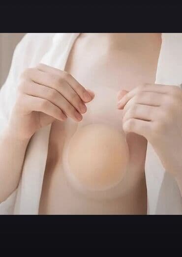 yeni lifcikler: Sinə ucu selikon Dərini tərlətmir və qaşındırmır . Yuyula bilir — 2