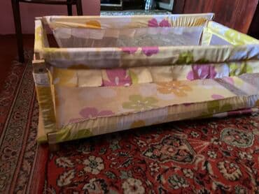 Besik satilir islenmis veziyyetdedi yellenir ısteyen wp yazsın Unvan