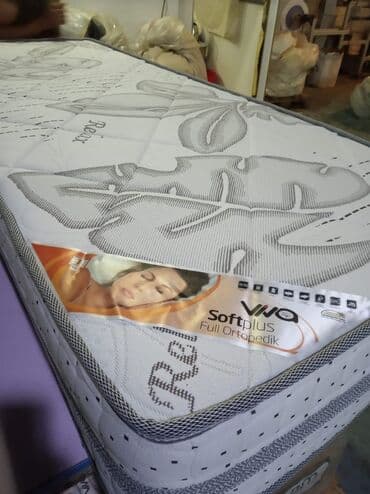 matryal: Yeni, Ortopedik matras, Bir nəfərlik — 7