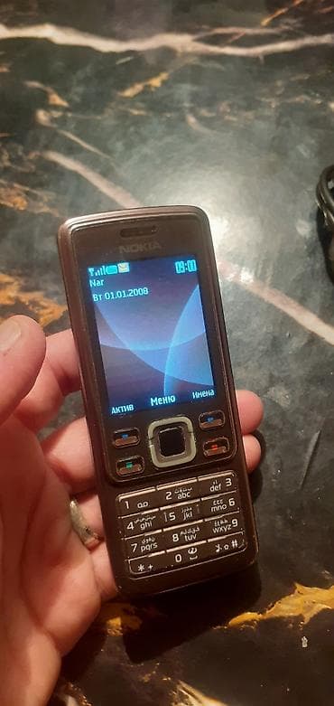 нокиа 6300: Nokia 6300 4G, < 2 ГБ, цвет - Коричневый, Гарантия, Кнопочный — 7