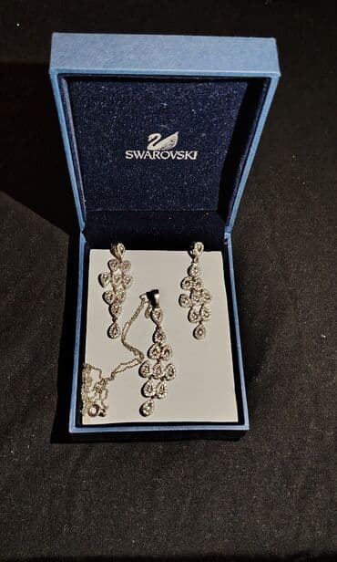 обручальные кольца баку цены: Swarovski sirga ve sepi Hediyye olunub, amma geyinilmeyib — 2
