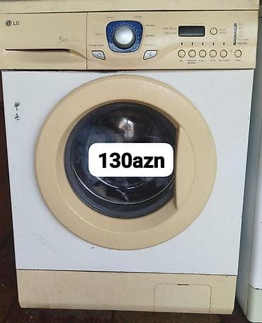 lg soyuducu: Paltaryuyan maşın LG, 5 kq, Avtomat, Qurutmasız, Kredit yoxdur — 1