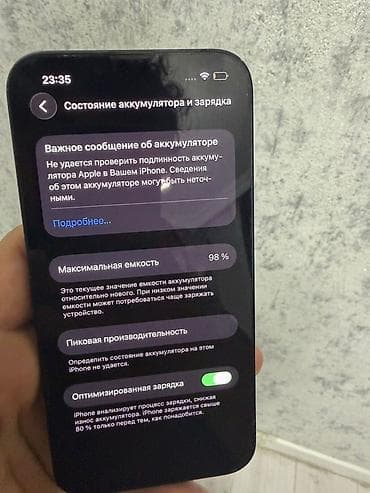 iphone 13 mini dubay: IPhone 13, 128 GB, Midnight, Face ID — 8