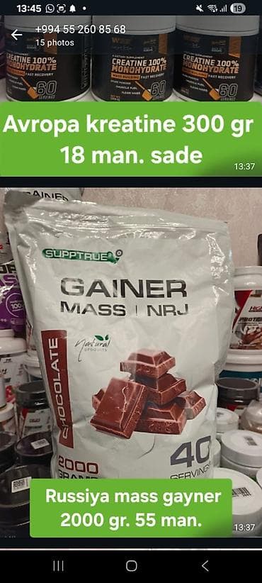 suru: Ronic Nutrition – Gainer Ultimate Series (Şokolad) - İdmançılar üçün — 2