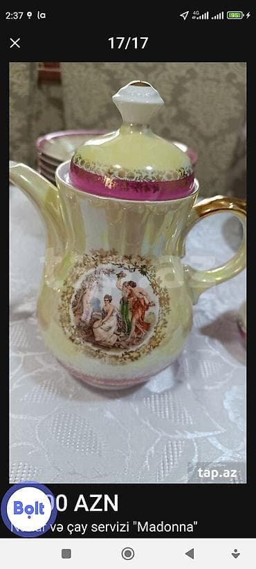 islenmis qapi pencere: Nahar dəsti, Madonna, 1 nəfərlik, Almaniya — 1