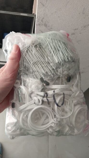 manikür aparatı: Arakəsmə YENİ Satılır 160₼ Şəkildə görünənin eynisi, sifariş olunub — 5