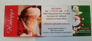 8 mart açıqcaları: Abu Arena Yeni İl bayramına həsr olunmuş əyləncəli maraqlı — 2