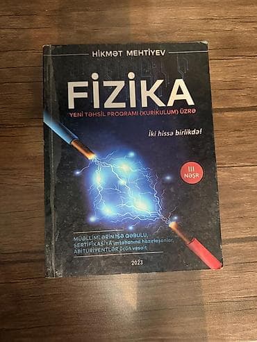 en ucuz boks torbası: Fizika üzrə 3 kitabdan ibarət tədris dəsti 1) S.S. Rüstəmov – — 3