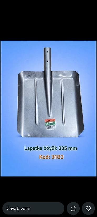 Məhsul: Lapatka (böyük) Ölçü: 335 mm Kod: 3183 Təsvir: - Geniş — 1