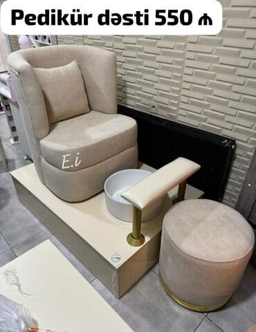 Digər salon, tibbi mebel: Pedikür dəsti – 550 ₼ Tərkibi: - Yumşaq krem rəngli komfort kreslo və — 1