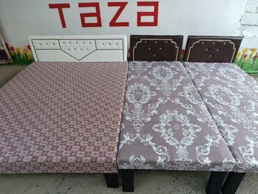 Yeni, İkinəfərlik çarpayı