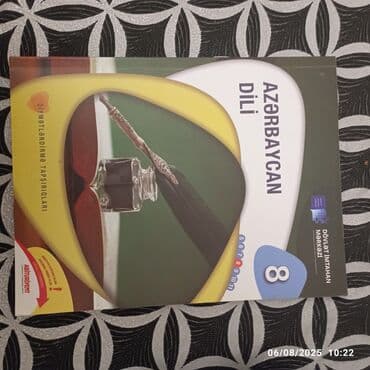 учебник по азербайджанскому языку 7 класс: Azərbaycan dili 8-ci sinif, 2023 il, Ünvandan götürmə — 1