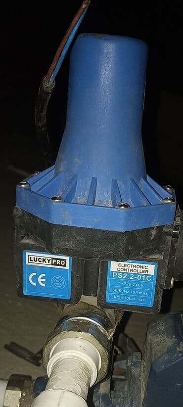 Кухонные мойки: Su Nasosu — 3