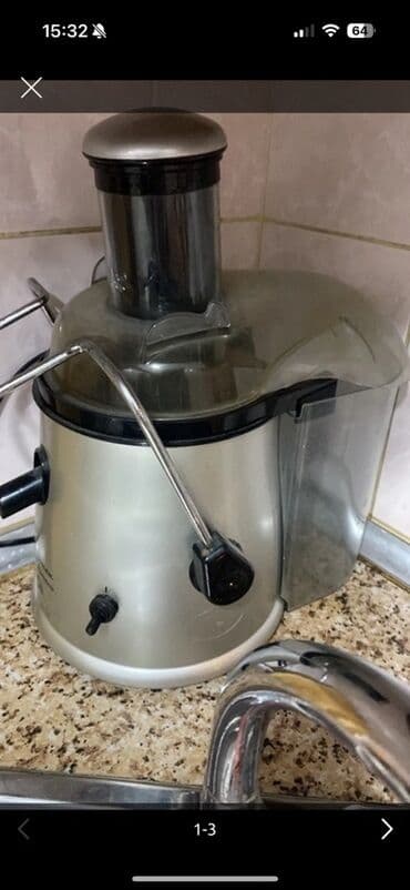 Şirəçəkən Mərkəzdənqaçma