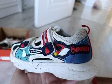 Rəng - Bej Basanojkalar, Ölçü: 27, Oğlan üçün