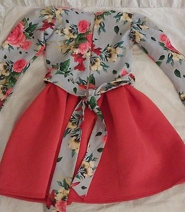 Don, Ziyafət, 4 - 5 yaş — 1