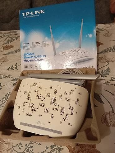 TP-Link TD-W8961N – 300 Mbps Wireless N ADSL2+ Modem Router