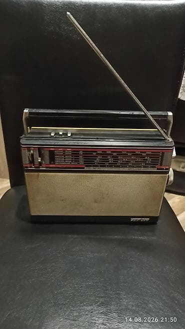 radio usb bluetooth: VEF 214 portativ radiomüəyyinə - Model: VEF 214 (ön paneldə — 1
