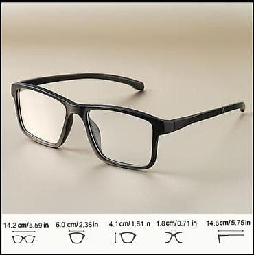 ferid optik sumqayit: Optik eynək — 3