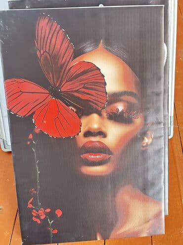 рамки для фото: Portreler 4 ədəd — 1