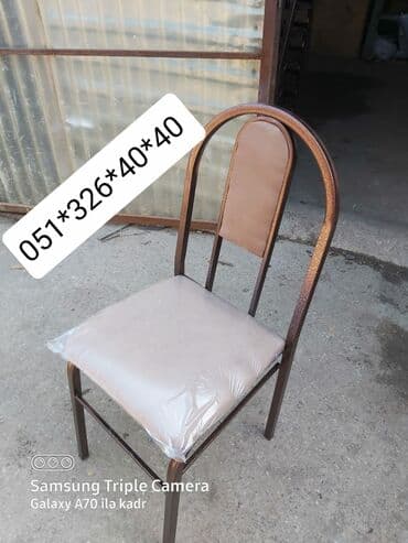 deri parça: Stul 13 azn den 20 azn dek Birbawa Sexden Sex Qiymetine Istediyiniz — 15