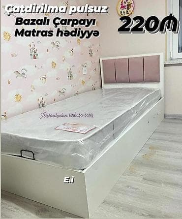 Təknəfərlik çarpayı, Bazalı, Matras ilə, Siyirməsiz, Rusiya