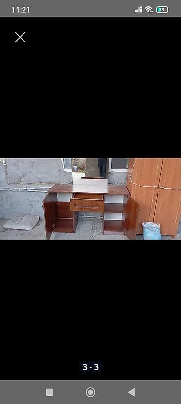 masa transformatoru: Açılmayan, Laminat — 2