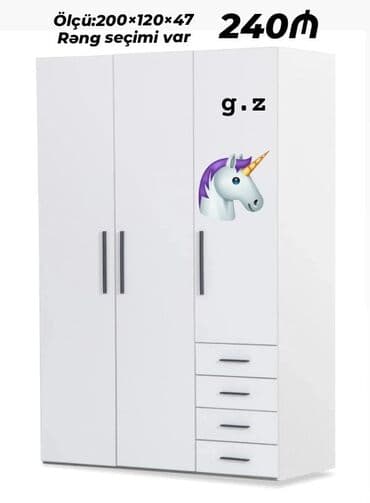 вешалка для одежды стоячая: Новый, Шкаф-вешалка — 4