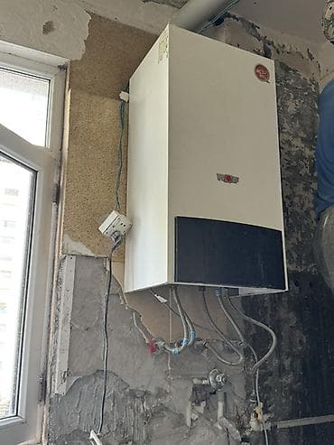 oturacaq qizdiricisi: Wolf divar tipli qaz kombisi - Brend/model: WOLF (divar tipli, qapalı — 3