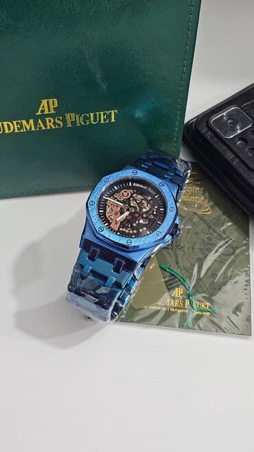 Saat kəmərləri: Qol saatı, Audermars Piguet — 3