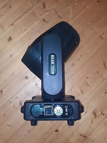 mart geldi: (8) ƏDƏD Məhsul: BEAM 295W hərəkətli başlı səhnə proyektoru: 8 əd — 7