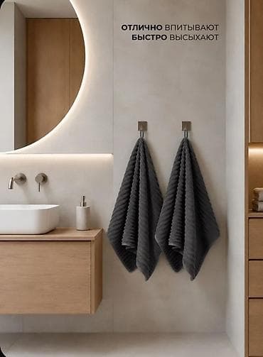 xalca teze: Hamam üçün Yeni rəng - Boz Mikrofiber Dəsmal, Rayonlara çatdırılma — 2