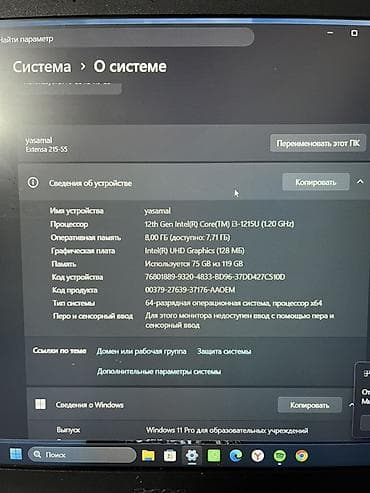 hard disk ssd: Acer Extensa 215-55 noutbuk Xüsusiyyətlər: - Prosessor: 12-ci nəsil — 3