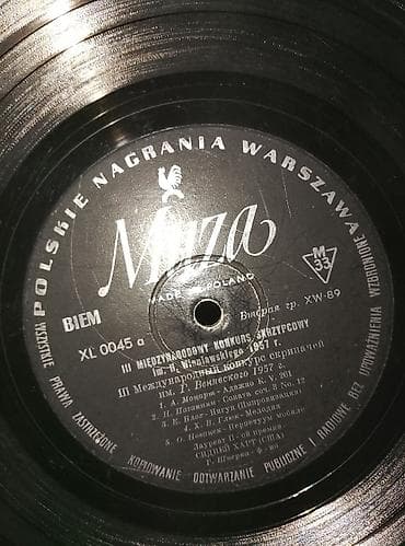 Vallar biri 2 manat — 3