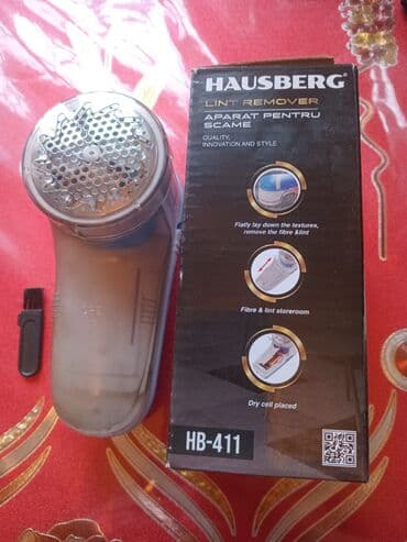 от комаров: Машинка от катышек — 3