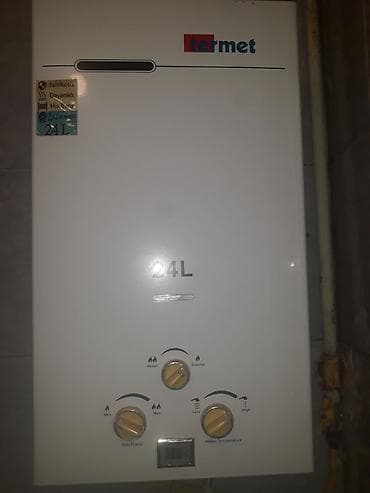 Pitiminutka Termet 24 l Kombi qoyuldugu ucun satilir. Ciddi adamlar