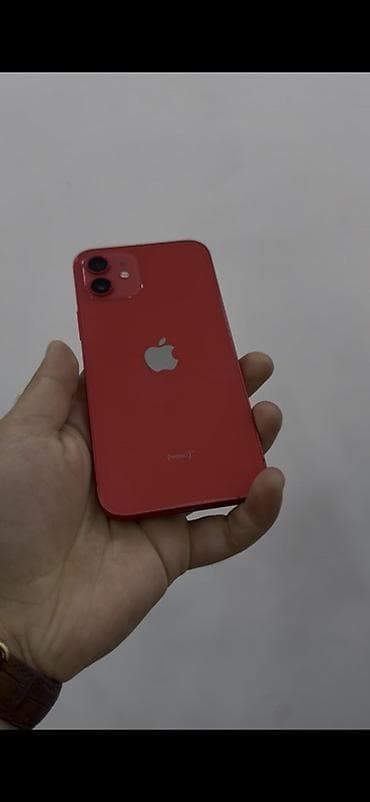 IPhone 12 mini, Qırmızı