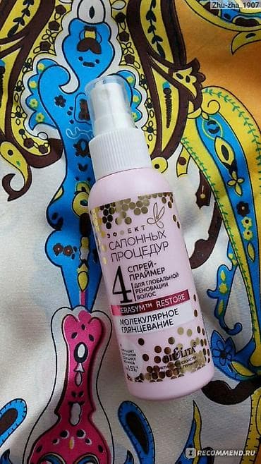 ballı bitkisel macun: Saclari derinden berpa eden sprey-praymer. Sacqiranlari aparir — 1