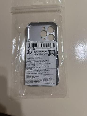 apple iphone 5c: Məhsul: iPhone 14 Pro üçün qoruyucu telefon qabı - Model uyğunluğu — 2
