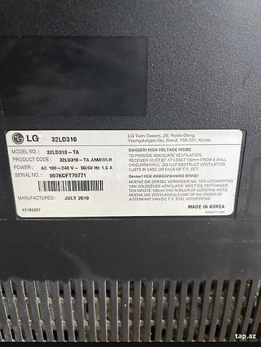 epson 660 printer: LG 32LD310 – 32 düym LCD televizor Əsas xüsusiyyətlər: - Ekran: 32" — 3