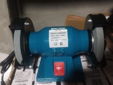 mişar daşının qiyməti 2021: Tacilla 125 yeni keyfiyyetli temiz mis sargi ile yeni whatsapp yazin — 1