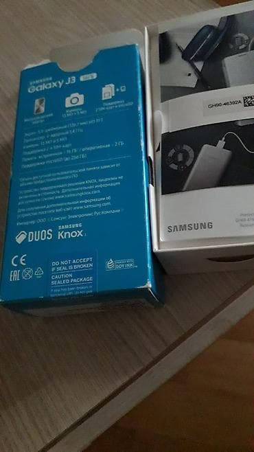 2 ci el telefon satisi: Samsung — 6