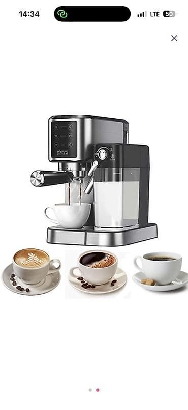 Qəhvə maşını DSP, Avtomat, Yeni