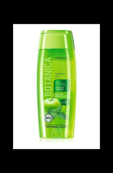 collagen guneş kremi: 😃nə alsan🔥cəmi̇si̇ 5 azn✅️ 1. Qarpızlı&yemişli bədən geli 380 ml — 11