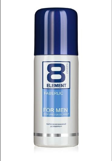 savis a e krem faydaları: Əgər eyniadlı qammaya malik bədənə qullluq vasitələrindən istifadə — 1