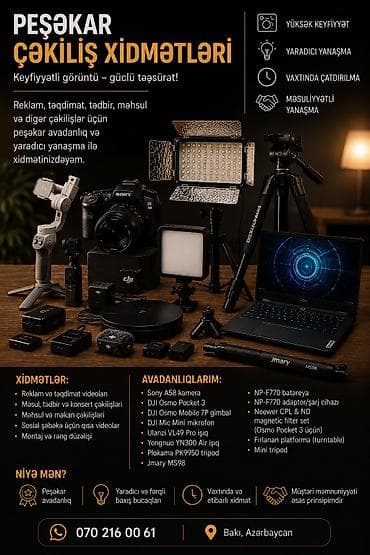 Fotoqraf, video operator, 26 yaş, 3-5 illik təcrübə, Dəyişən növbəli