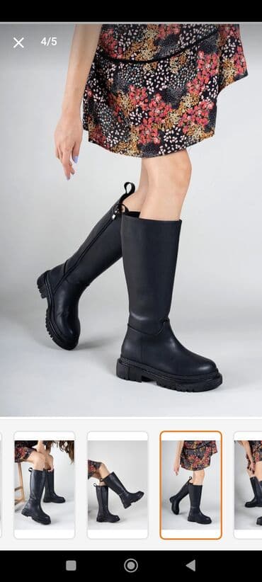 cəkməcə: Uzunboğaz, Ölçü: 38, rəng - Qara, Yeni — 5