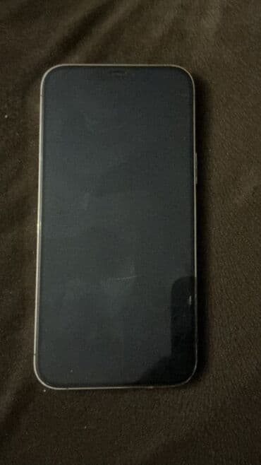 a 12 pro max: IPhone 12 Pro Max, 256 ГБ, Matte Gold, Face ID — 2